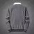 UrbanFleece Pro na internet