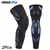 FLEXSHIELD MAX - comprar online