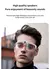 VisionCan 4k - comprar online