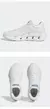 Adidas FlowStride 41 - StridePro