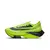 Nike AlphaFly NEXT% Pulse Trail