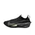 Nike Alphafly 3 "Voo Dinâmico" - StridePro
