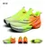 VelocOne - loja online