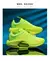 AirStride Pro na internet