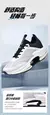 AirStride Pro - loja online