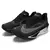 Nike Zoom Fly 6 Edge na internet