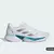 Adidas AeroStride X - comprar online