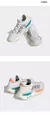 Adidas AirStride F5707 - StridePro