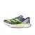 Adidas Adizero CarbonEase