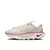 Nike GripRide - loja online