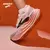 ?BROOKS ROADMAX RESPIRE - loja online