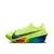 Nike Alphafly 3 "Voo Dinâmico" - StridePro