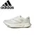 Adidas Adizero CarbonEase