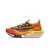 Nike AlphaFly NEXT% Pulse Trail