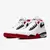 Nike AirReign Legacy - comprar online