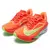 Nike Zoom Fly 6 Edge - StridePro