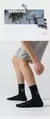 StrideDry Pulse - comprar online