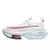 Nike AlphaFly NEXT% Pulse Trail - comprar online