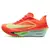 Nike Zoom Fly 6 Edge
