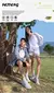 Golden Camel AeroStride - comprar online