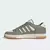 Adidas RiseForm na internet