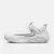 Nike Giannis Apex Flow na internet
