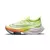 Nike AlphaFly NEXT% Pulse Trail - comprar online