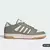 Adidas RiseForm