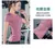 Lunaris FitWear - StridePro