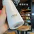 Garrafa térmica de aço inoxidável Tyeso 530/750ml - voltexpress