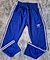 Jogging adidas con friza.