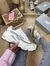 TÊNIS NB 1000 BRANCO CINZA FEMININO - comprar online
