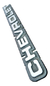 Emblema Chevrolet Porta Malas Opala 1982 A 1992 - loja online