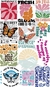 Plancha DTF 58x100cm - Florales - comprar online