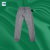 COMBO ARG® VERDE OSCURO 1 Campera Nike + 1 Pantalon Jogging Nike + Guantes de Regalo!