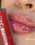 Gloss Labial Fand Cosmeticos na internet