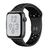 Apple Watch Nike Versión - comprar en línea