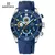 Imagem do Naviforce Titan Sport – Relógio Militar Masculino
