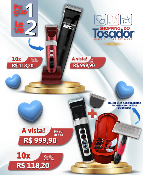 Carrossel 1