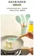 Conjunto de cozinha antiaderente de silicone