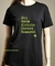 CAMISETA SAUDAÇÕES PRETO/ VERDE - comprar online
