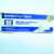 Imagen de Cadena 420x112L MOTOTEC – MT527-0T022 | VISA Refacciones