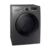 Lavasecarropas SAMSUNG WD95A4453BXUBG 9.5Kg 1400Rpm Inverter - comprar online