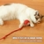 CaçaMiau - Bola Inteligente Interativa com Cauda para Gatos - GR Ofertas