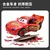 Disney Pixar Cars Relâmpago MCqueen 95 carro com luz e som - Shop deComex Import