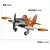 Disney Pixar Aviões Brinquedos Metal Diecast - comprar online