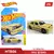 Hot Wheels Carrinhos 2024 Vários modelos 1/64 na internet
