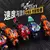 Miniatura Replica MotoGP Maisto 1:18 na internet