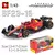 Miniatura Bburago 1:43 F1 Red Bull Ferrari Mercedes Benz Aston Martin McLaren Alfa Romeo - comprar online