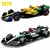 Miniatura F1 Bburago 1:43 - loja online